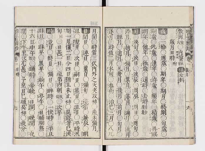 K0002s0018