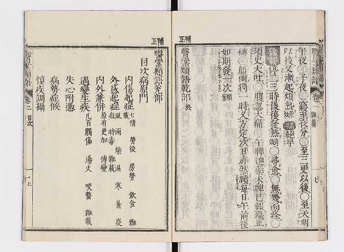 K0002s0019