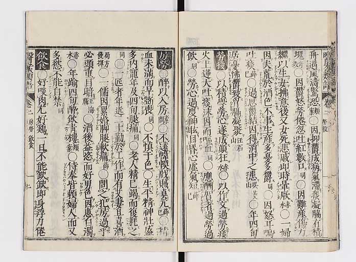 K0002s0021