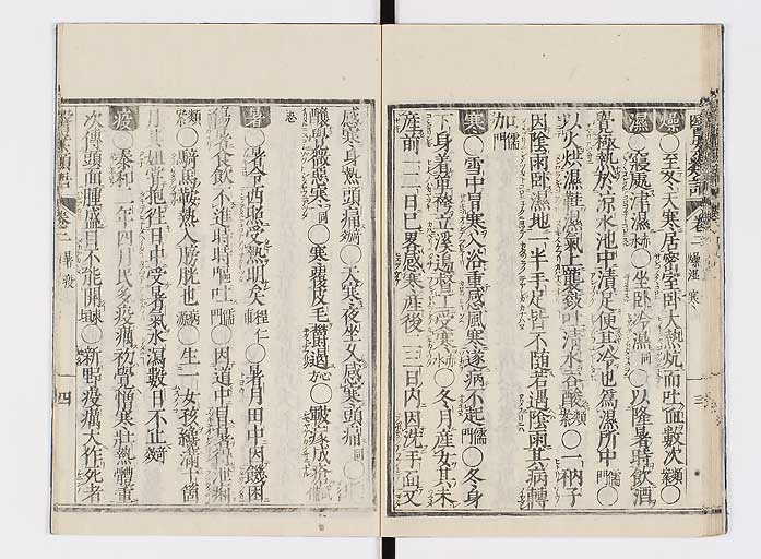 K0002s0023