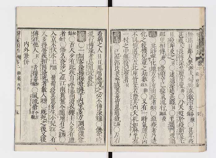 K0002s0024