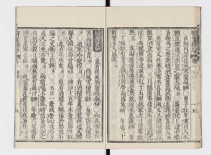 K0002s0025