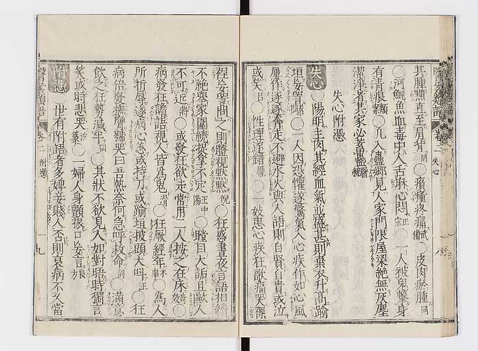 K0002s0028