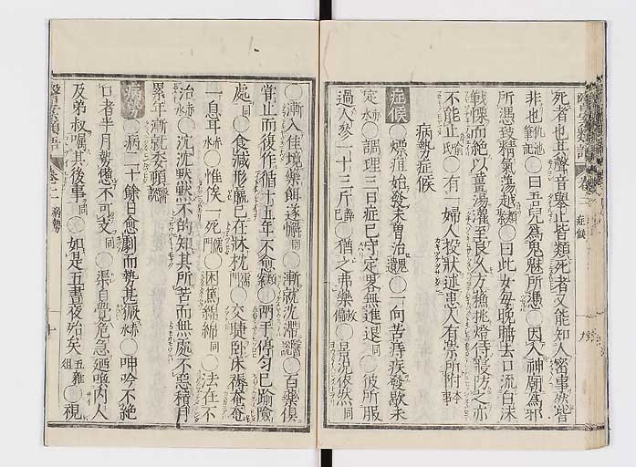 K0002s0029