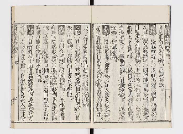 K0002s0040