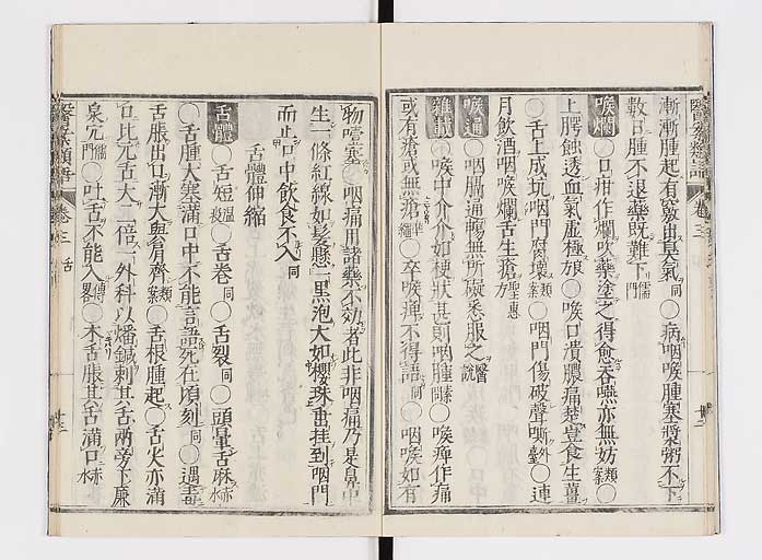K0002s0046