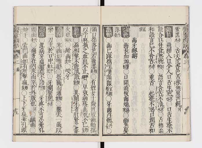 K0002s0048