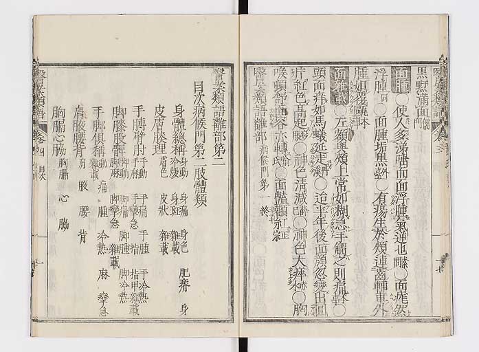 K0002s0051
