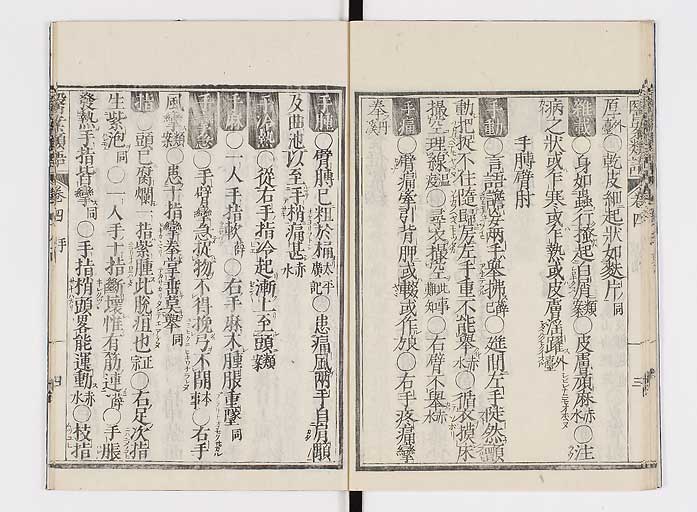 K0002s0054