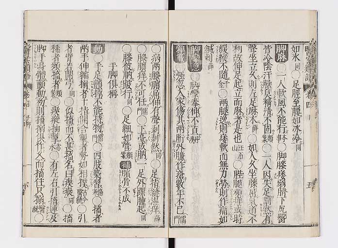K0002s0056