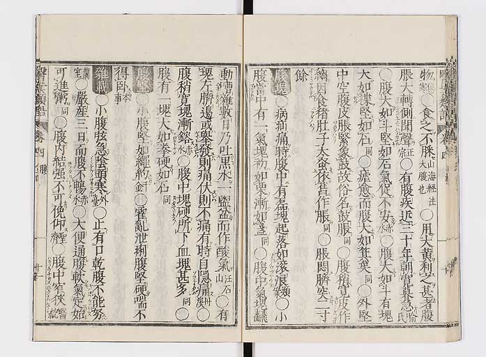 K0002s0061