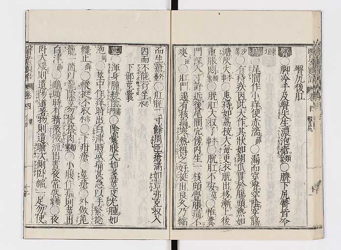 K0002s0062