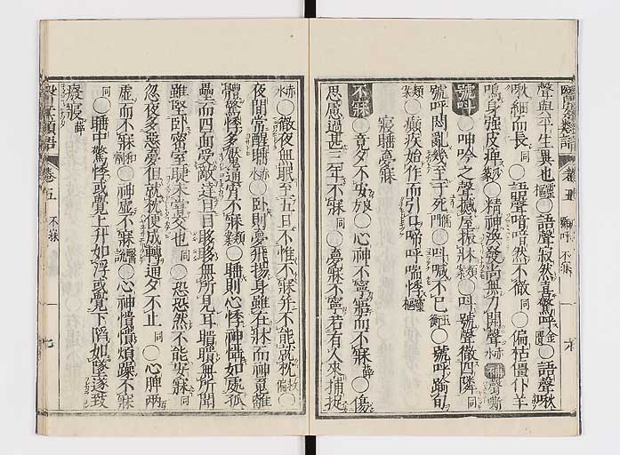 K0002s0075