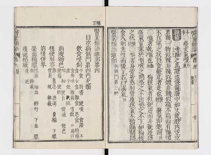 K0002s0080