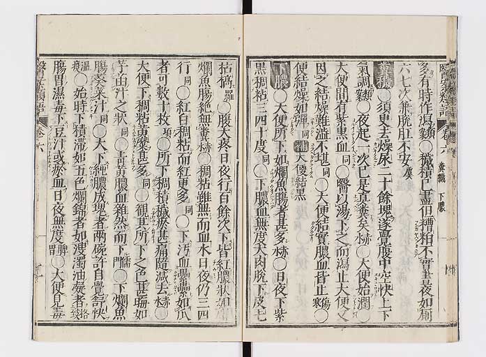 K0002s0091