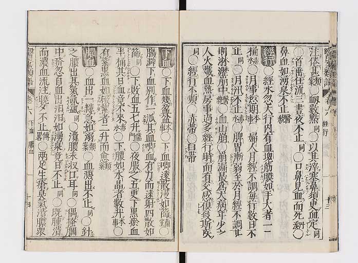 K0002s0094