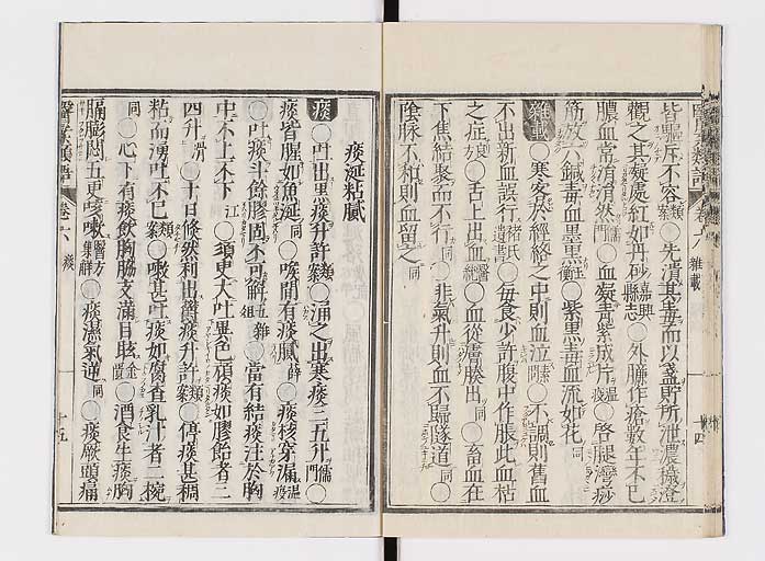 K0002s0095