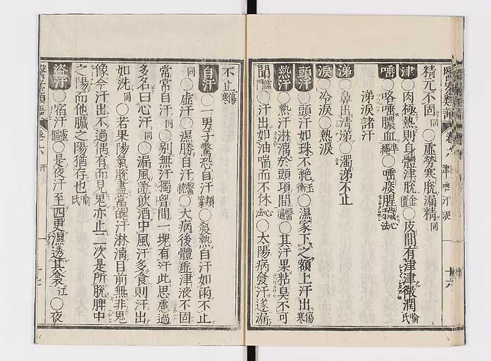 K0002s0097