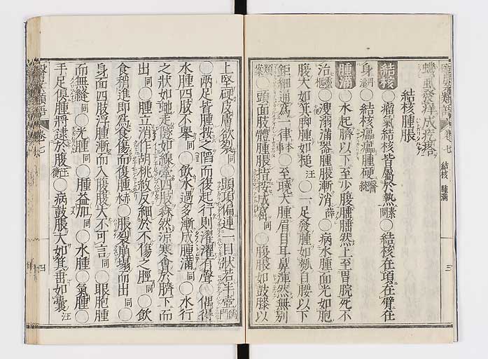 K0002s0104
