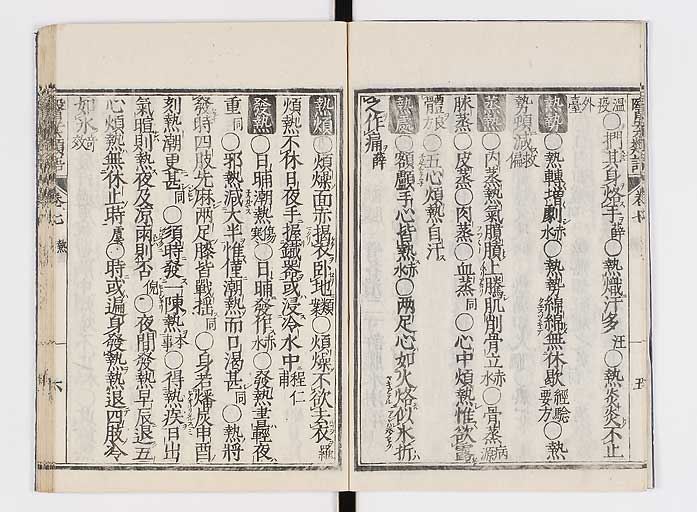 K0002s0106