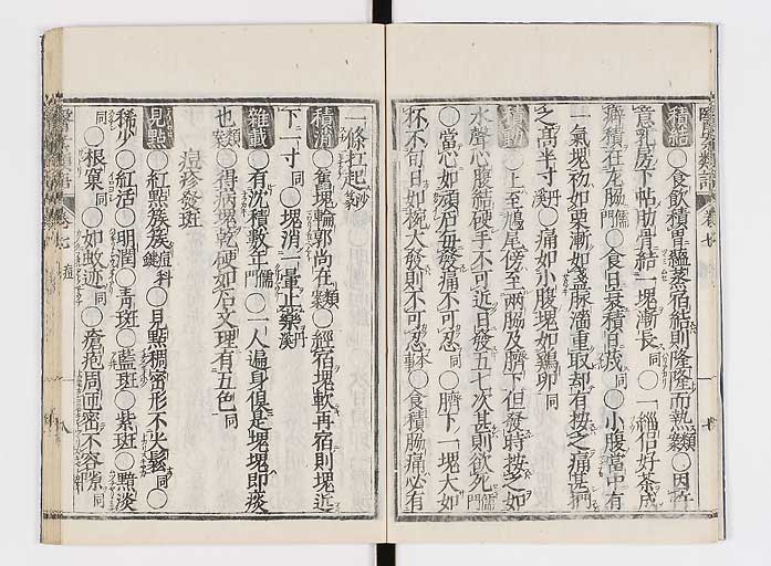 K0002s0108