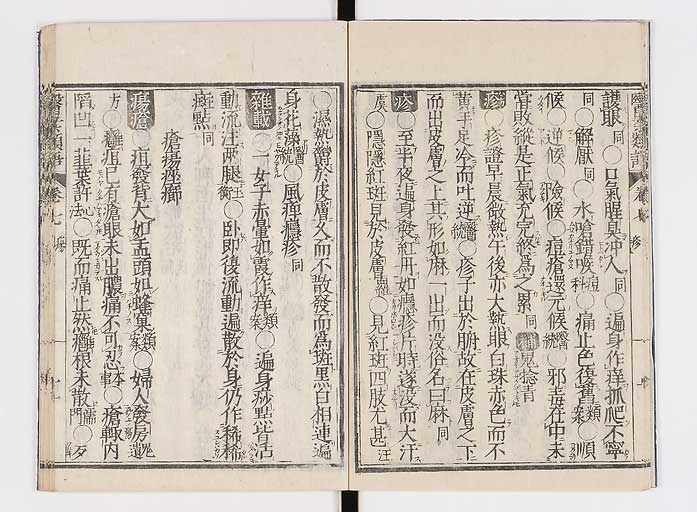 K0002s0111