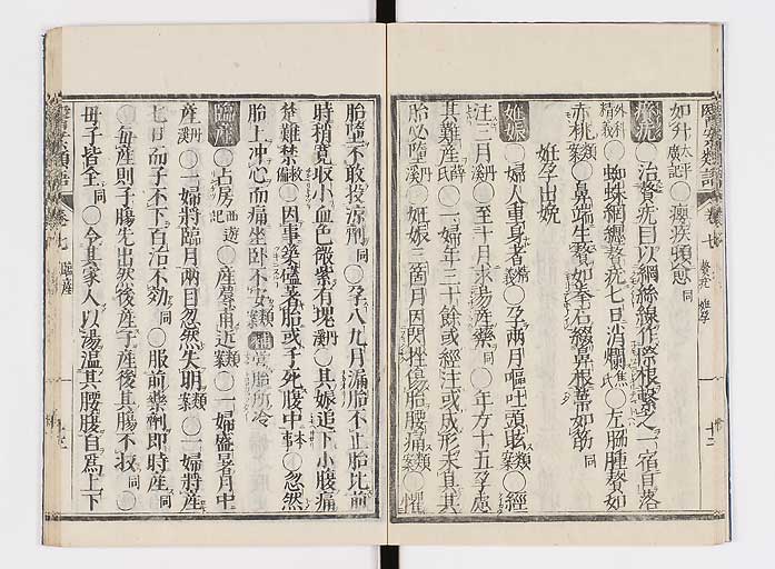 K0002s0113