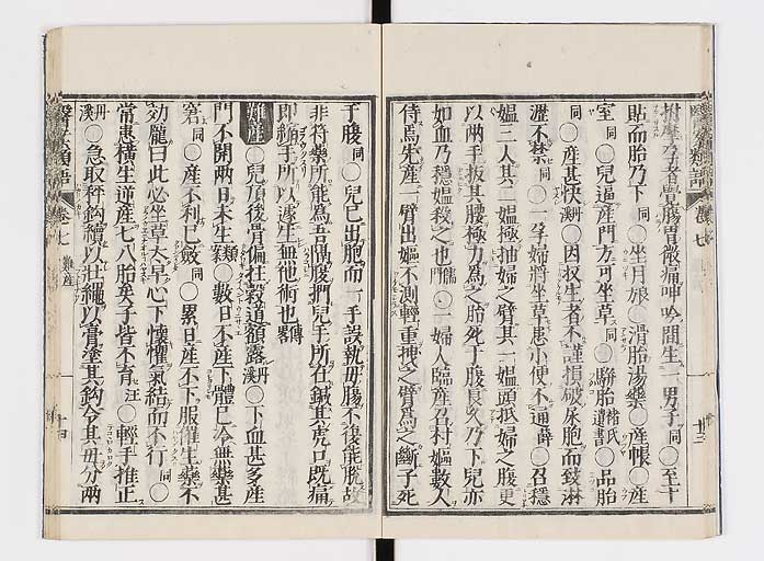 K0002s0114