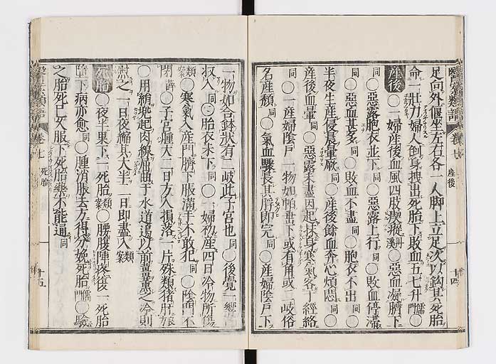 K0002s0115