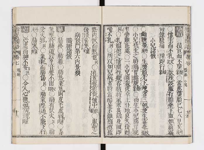 K0002s0116