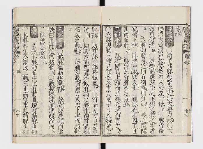 K0002s0120
