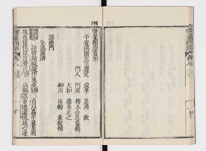 K0002s0123