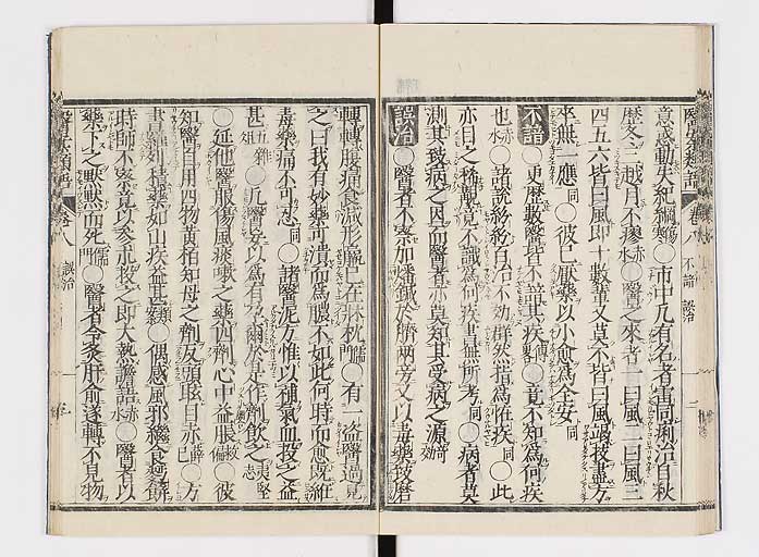K0002s0124