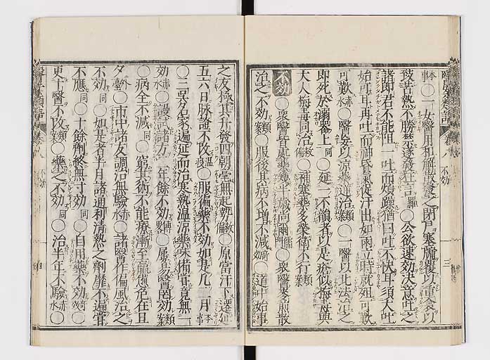 K0002s0125