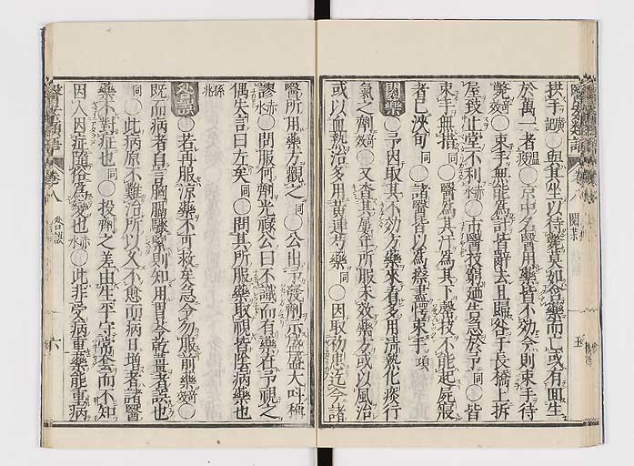 K0002s0127