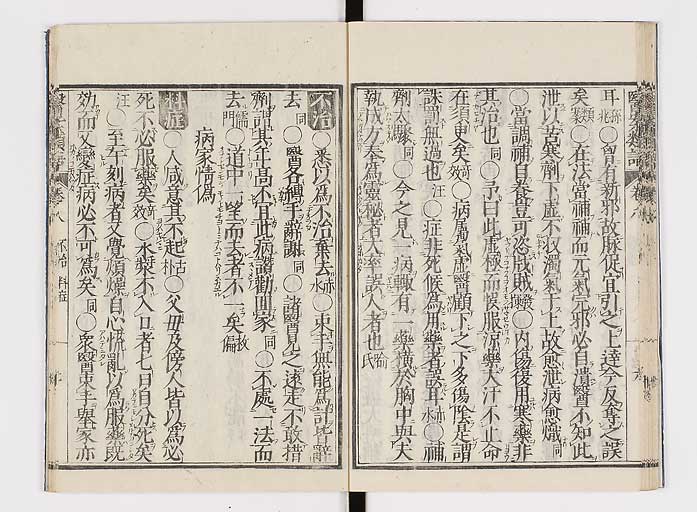 K0002s0128