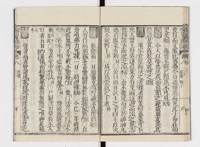 K0002s0131