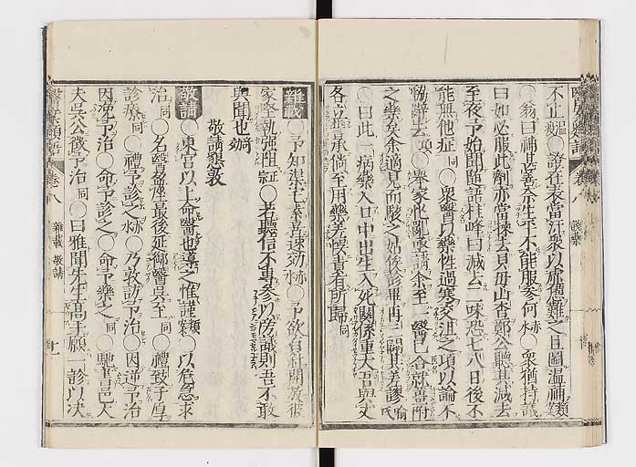 K0002s0132
