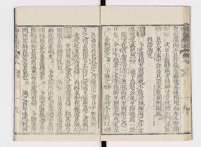 K0002s0134