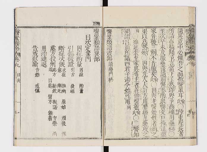 K0002s0136
