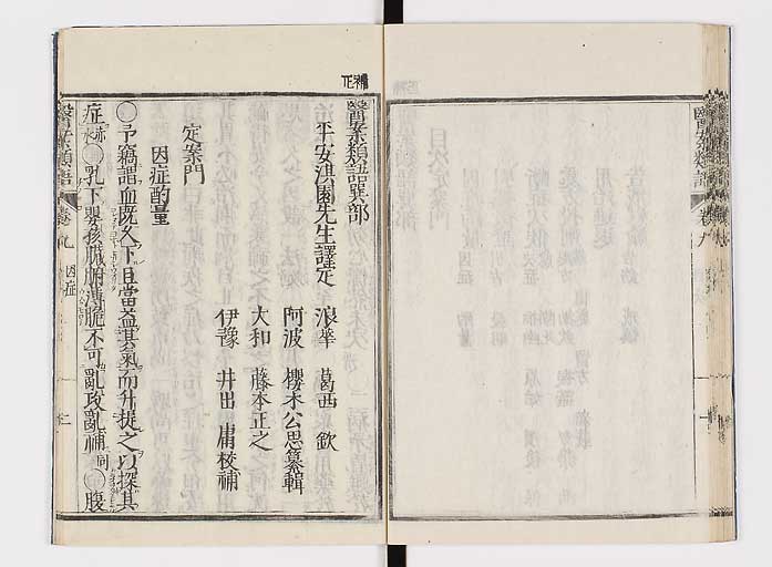K0002s0137