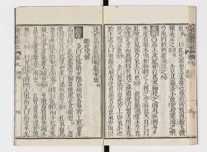 K0002s0139