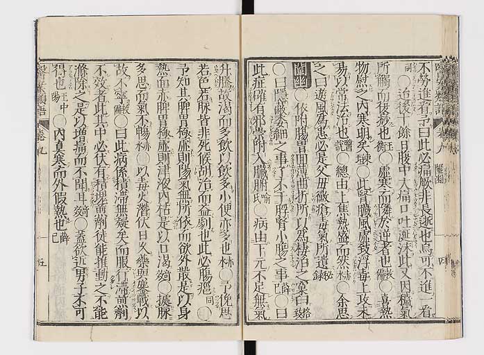 K0002s0140