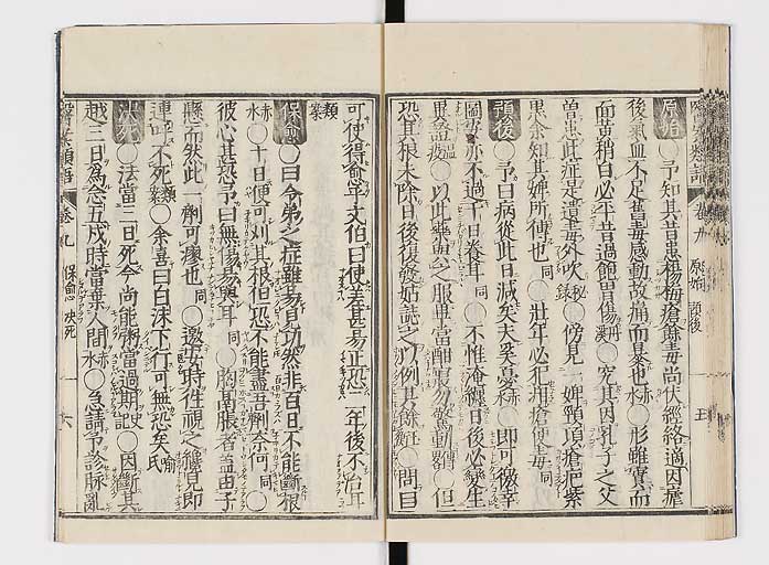 K0002s0141