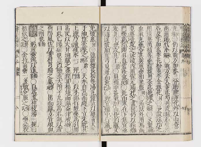 K0002s0143