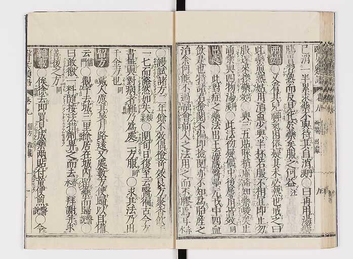 K0002s0145