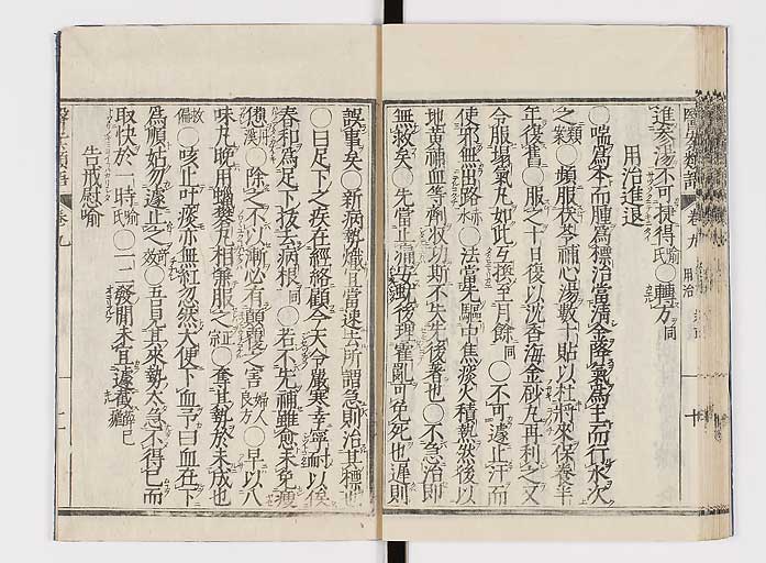 K0002s0146