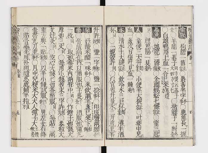 K0002s0154