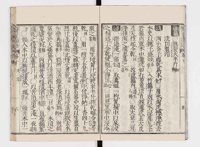 K0002s0155