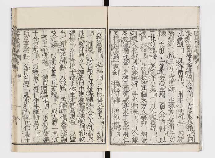 K0002s0157